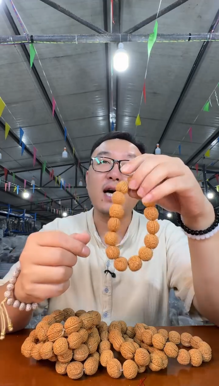 手串桃核A1 实物为准