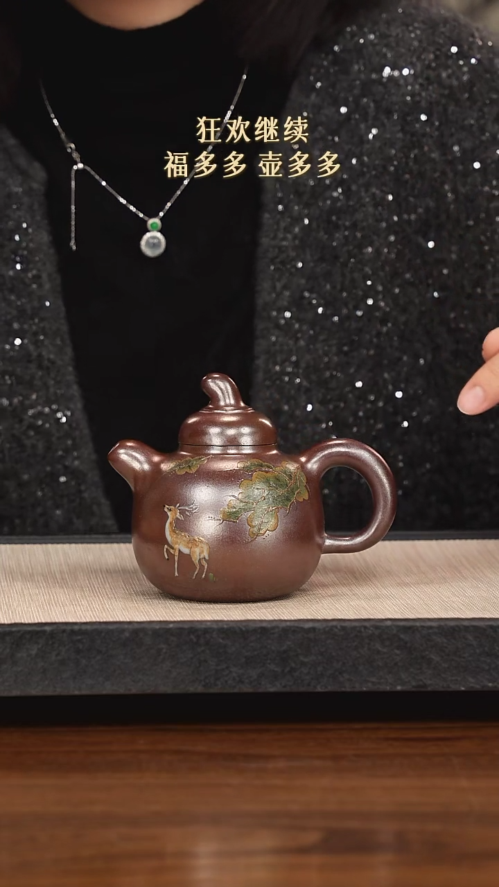 【闪购商品】紫砂茶壶紫砂紫砂紫砂