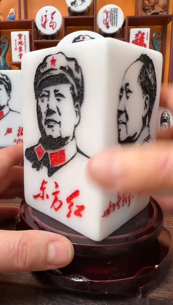 石材7×7×11带底座