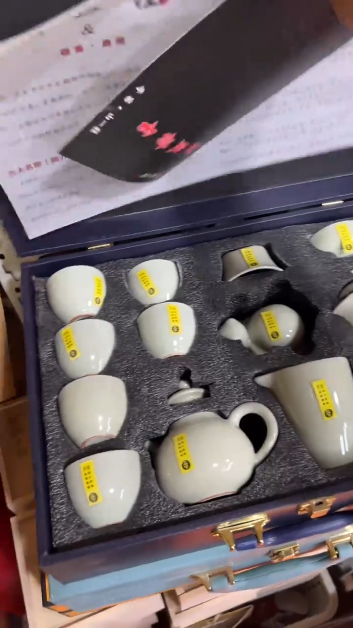 【闪购商品】其他其他其他其他其他