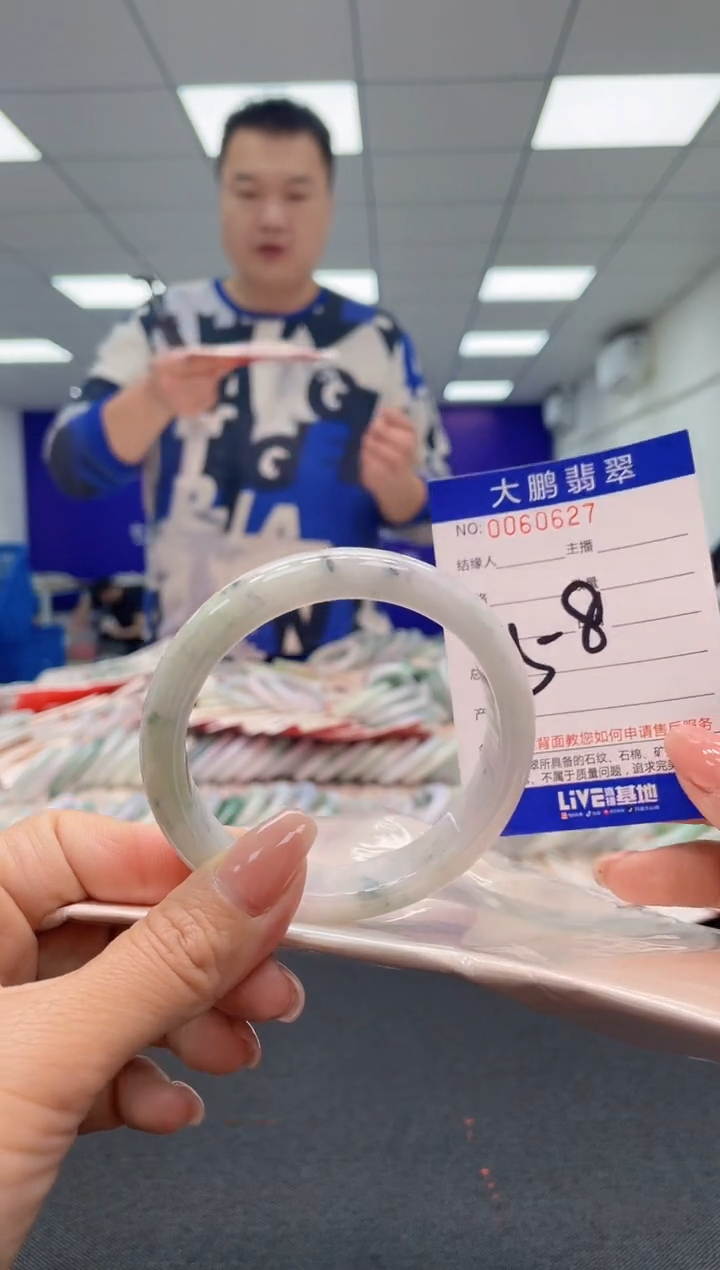 【闪购商品】翡翠未镶嵌手镯AAAAAAAAAA