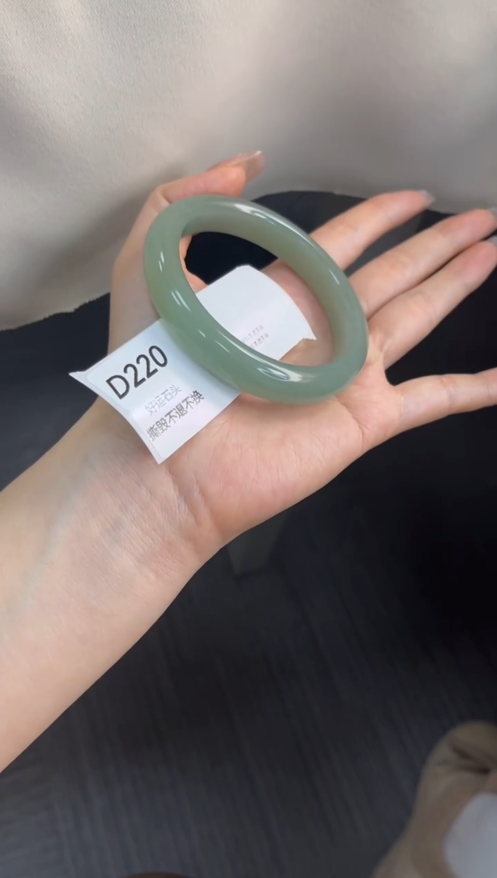 未镶嵌手镯石英质玉220