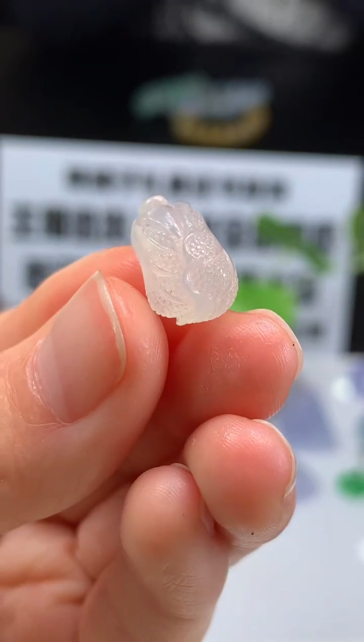 【闪购商品】定制翡翠未镶嵌吊坠-91163