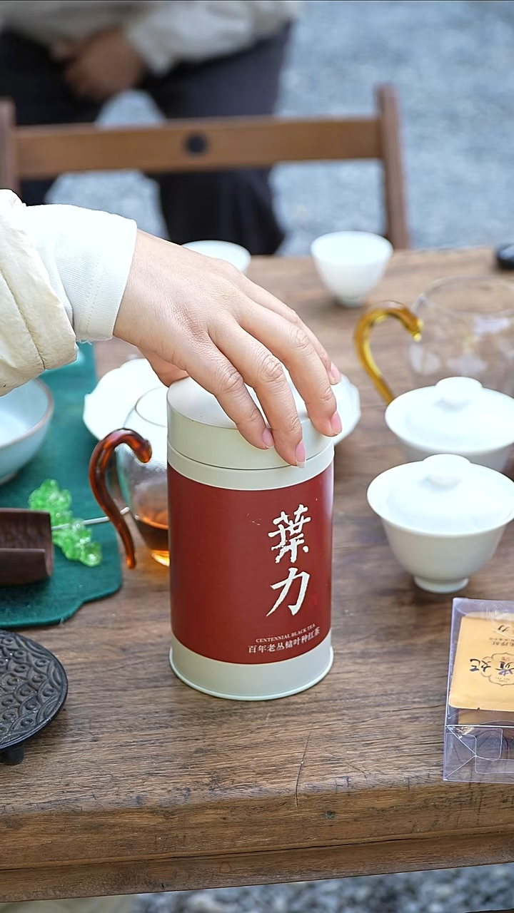 丛芳  80g                      