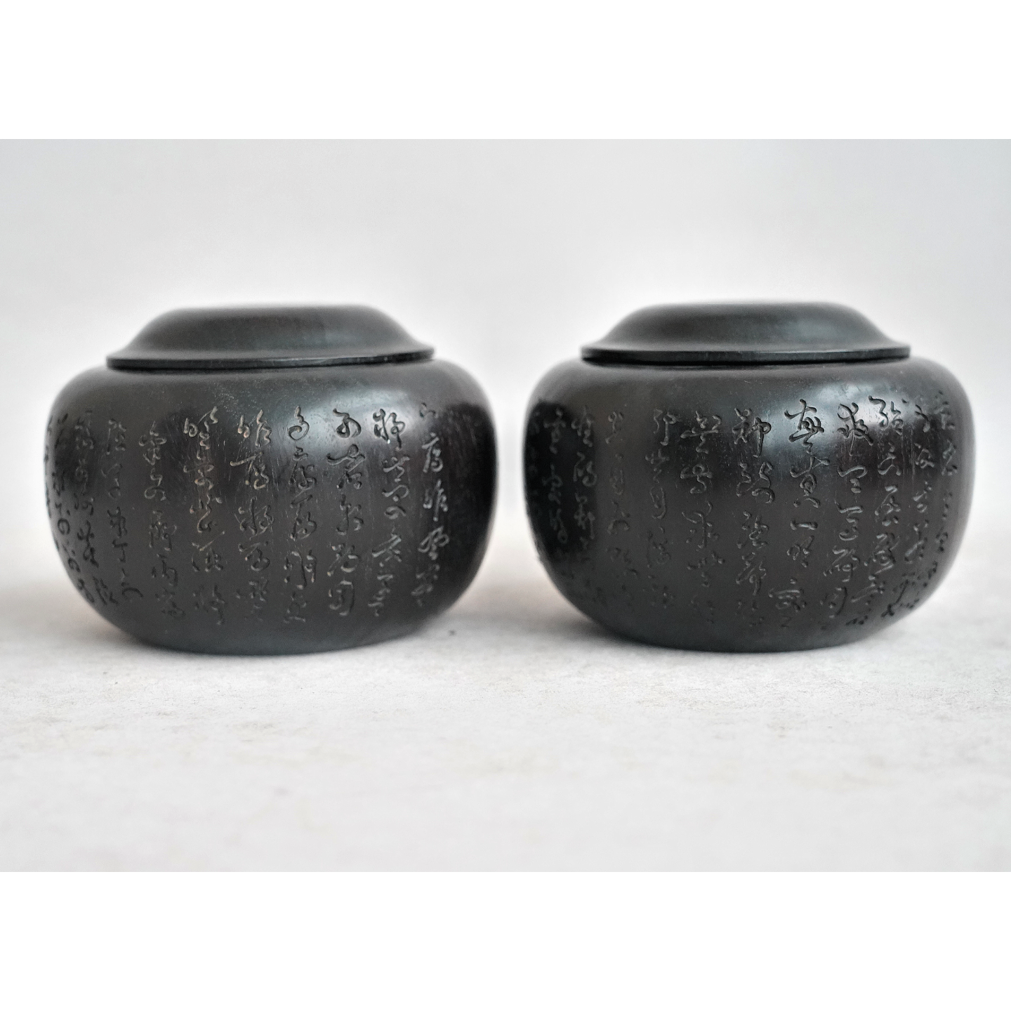 文华开物第223期拍品 10 清 紫檀诗文围棋盒一对