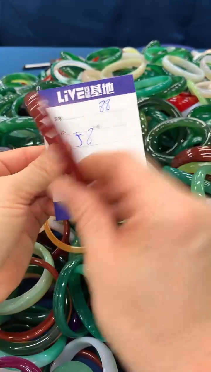 手镯玛瑙/玉髓未镶嵌88