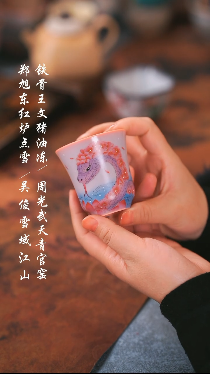 【闪购商品】000000000000000001