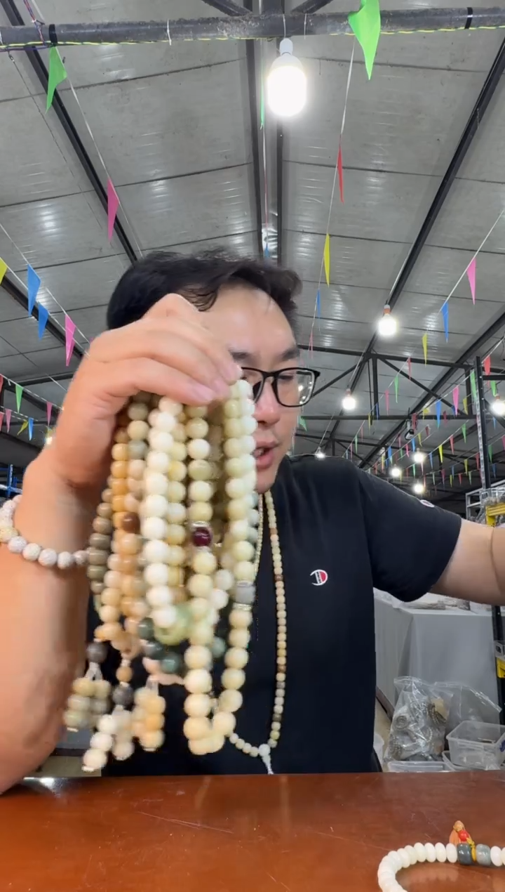 菩提根/象牙果手串A28实物为准