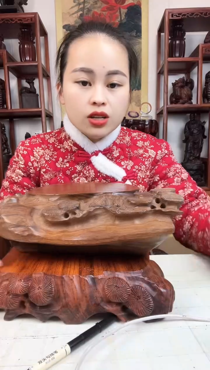 【闪购商品】木臻宝工艺随行底座