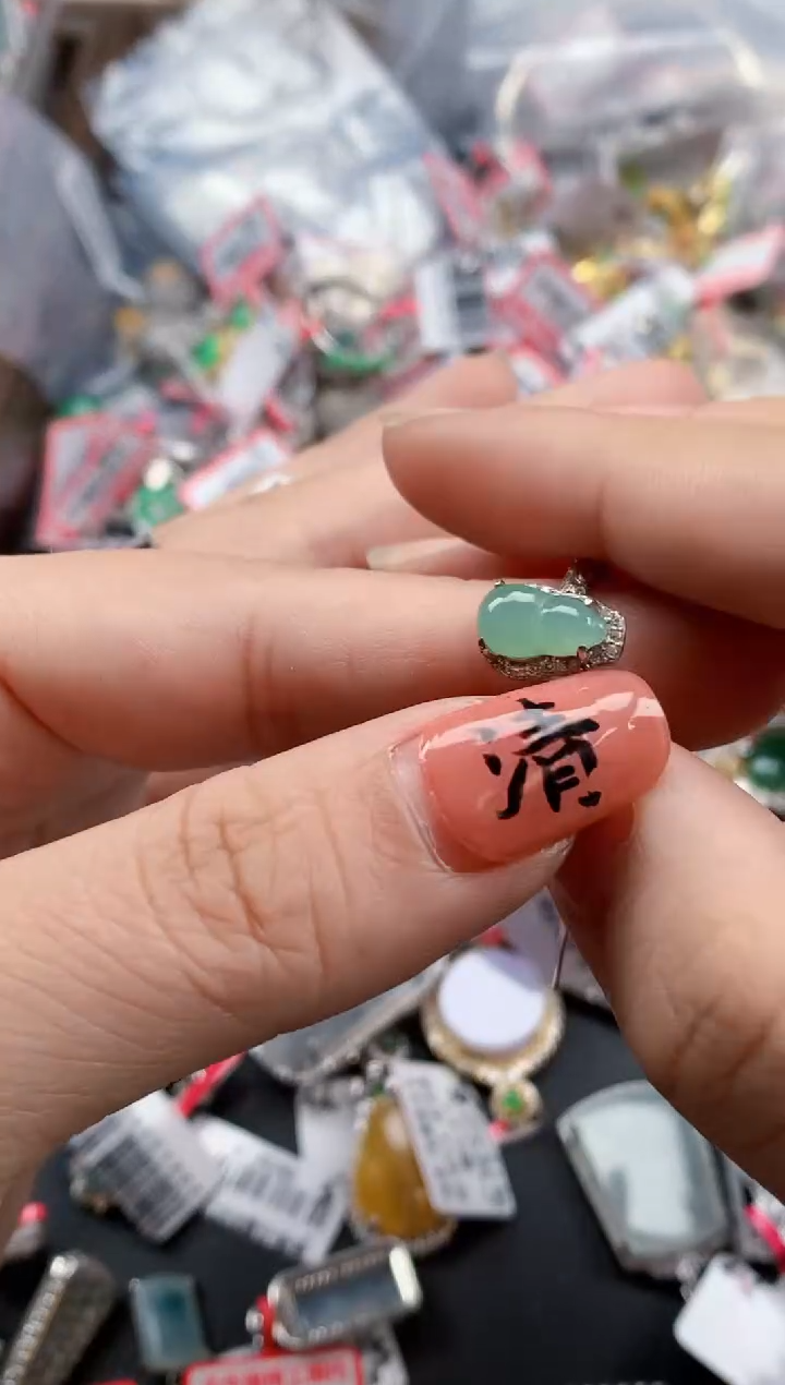 银S925镶嵌戒指翡翠天然A货缅甸翡翠