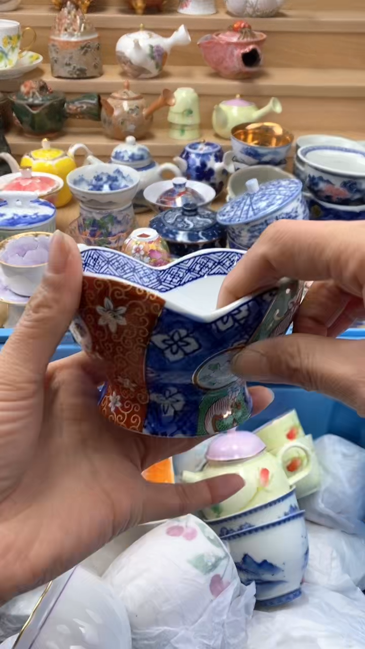 【闪购商品】茶盏【闪购商品】【闪购商品】