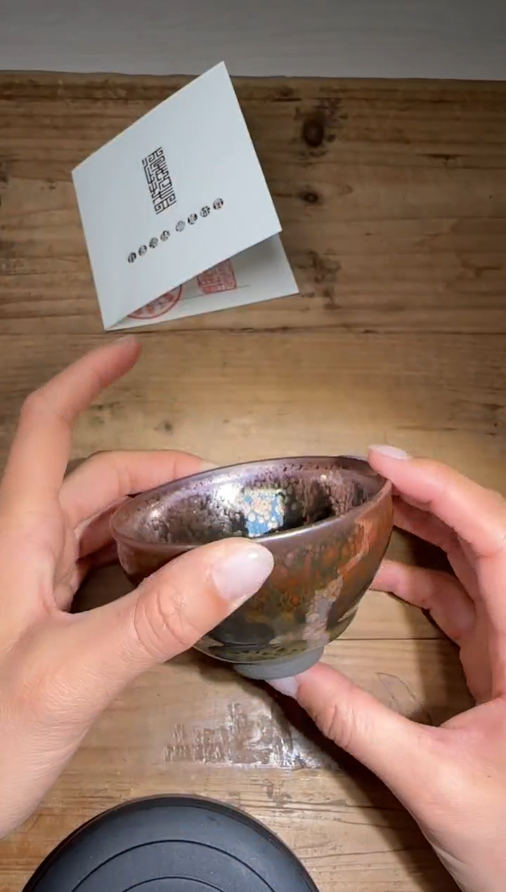 【闪购商品】茶盏李振贵精品建盏分享227