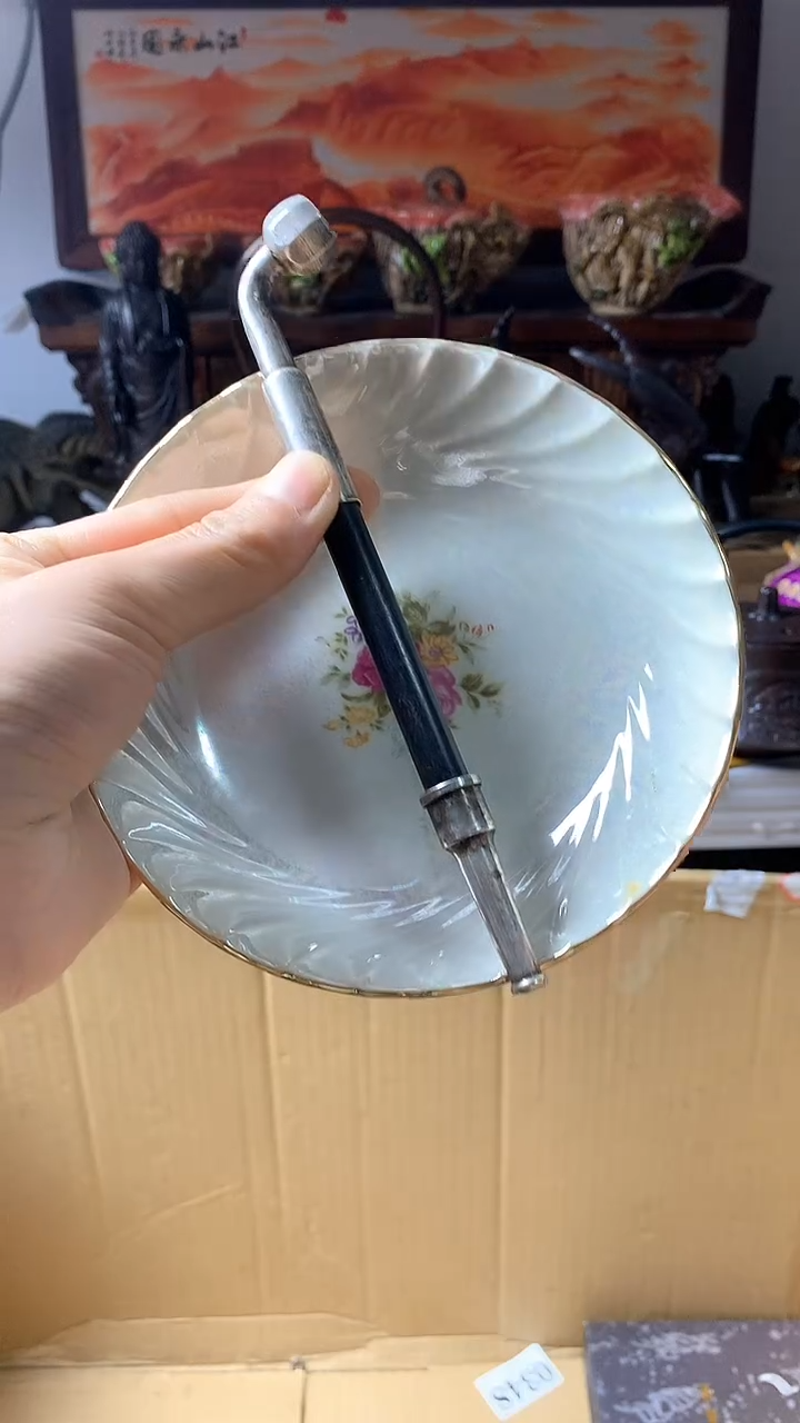 瓷器默认链接一物一拍