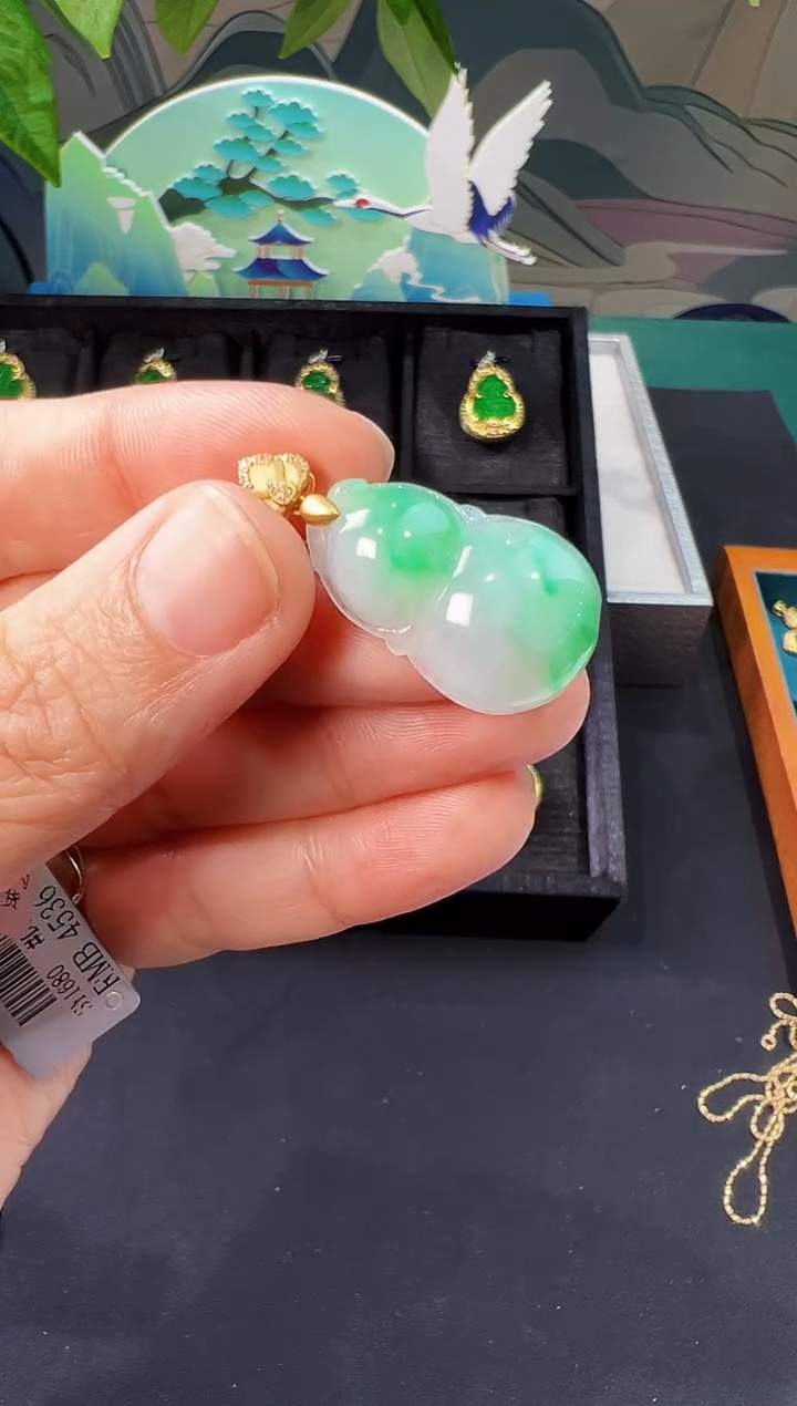 【闪购商品】翡翠颈饰18K金镶嵌吊坠