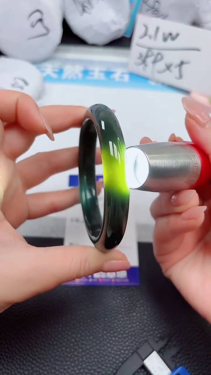 【闪购商品】和田玉手镯未镶嵌341