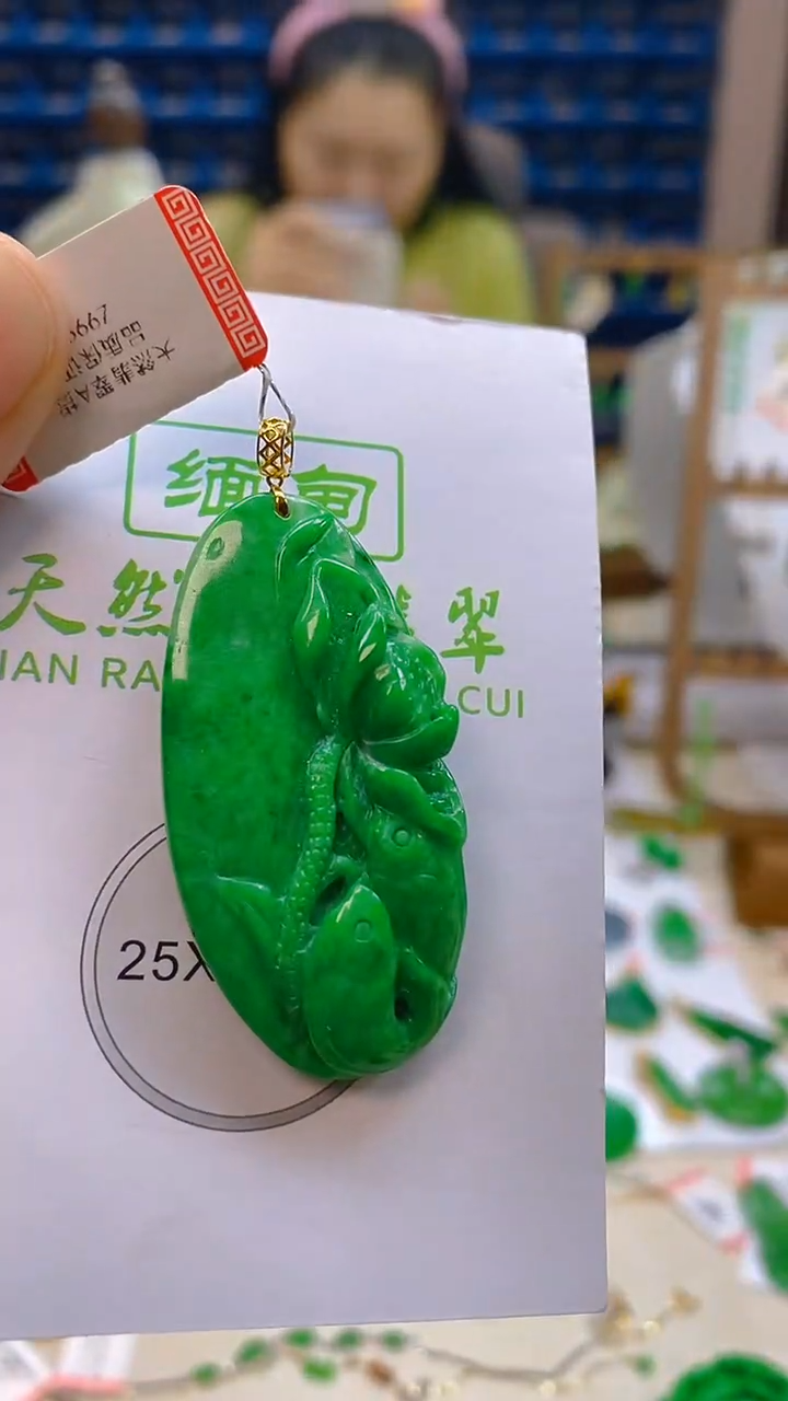 颈饰18K金镶嵌翡翠新号开播 全场乱卖