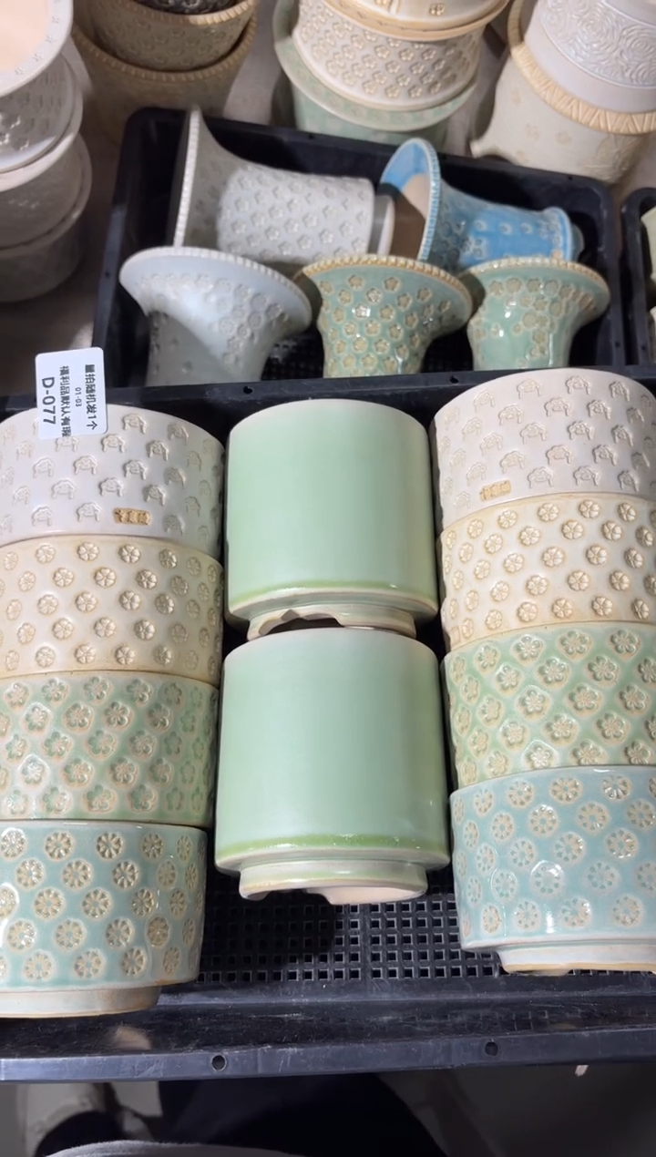 七里烧-默认瑕1-3-077-4个加1个素色---随机一组