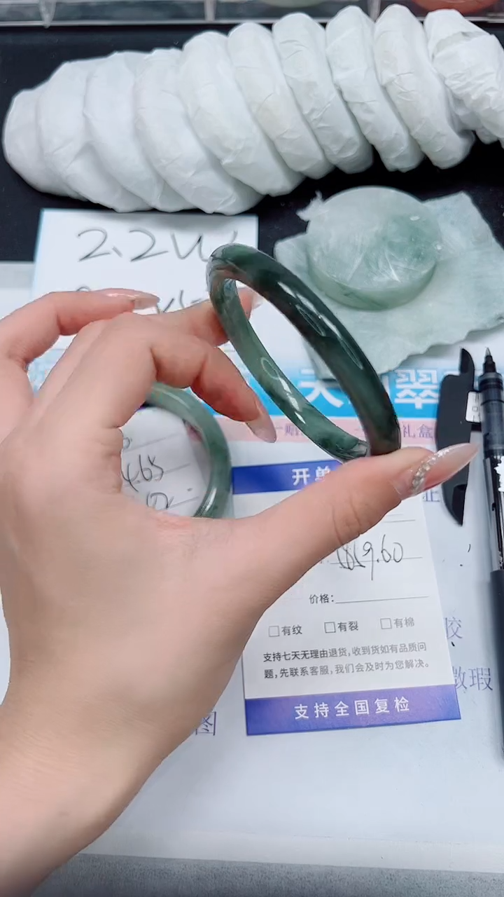 【闪购商品】石英质玉手镯未镶嵌A111-58/59/60