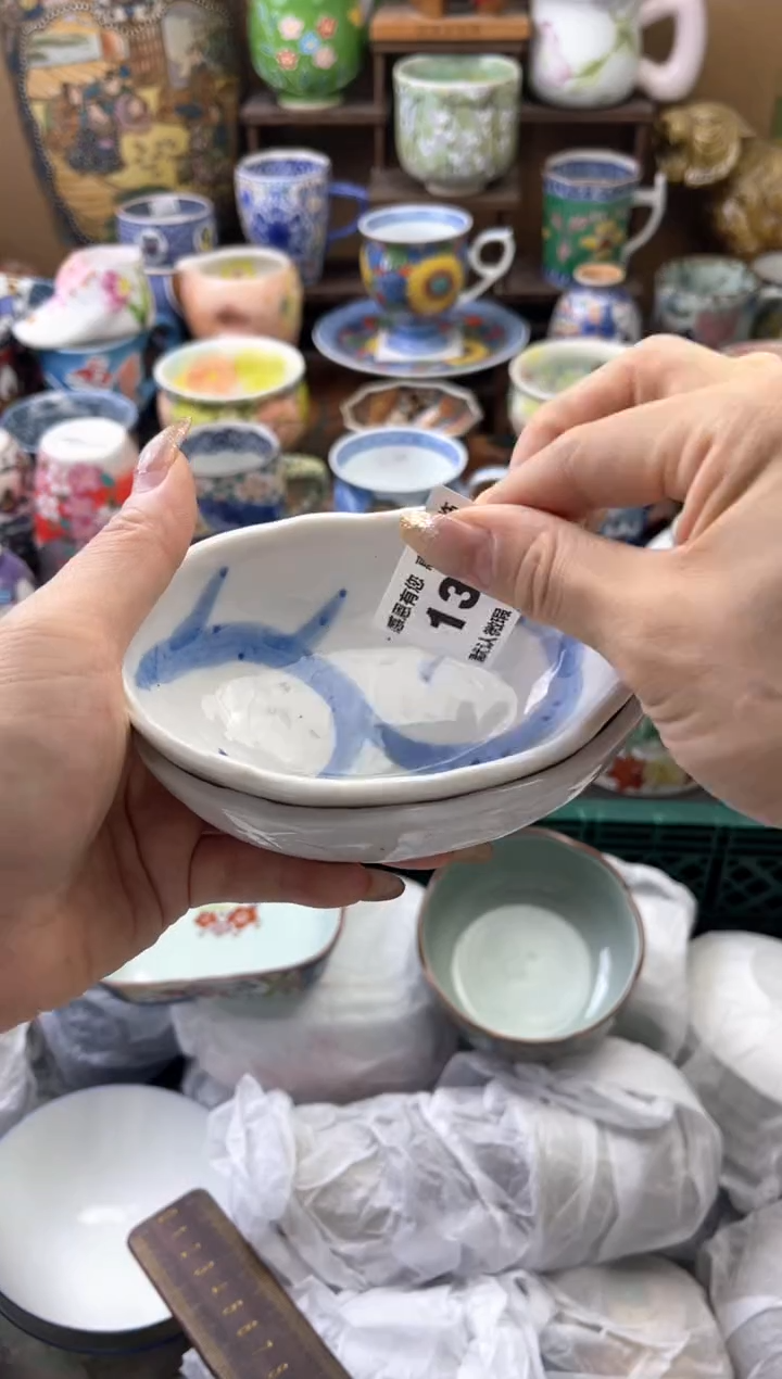 瓷片小*蛋136号六六工艺品瓷器