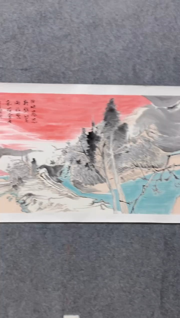 【闪购商品】国画尚鹏飞老师国画作品114