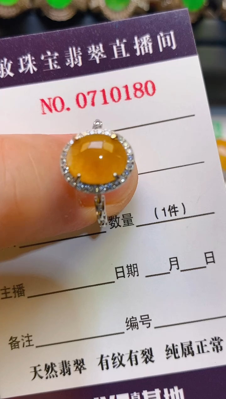 【闪购商品】翡翠耳饰银S925镶嵌天然A货翡翠1