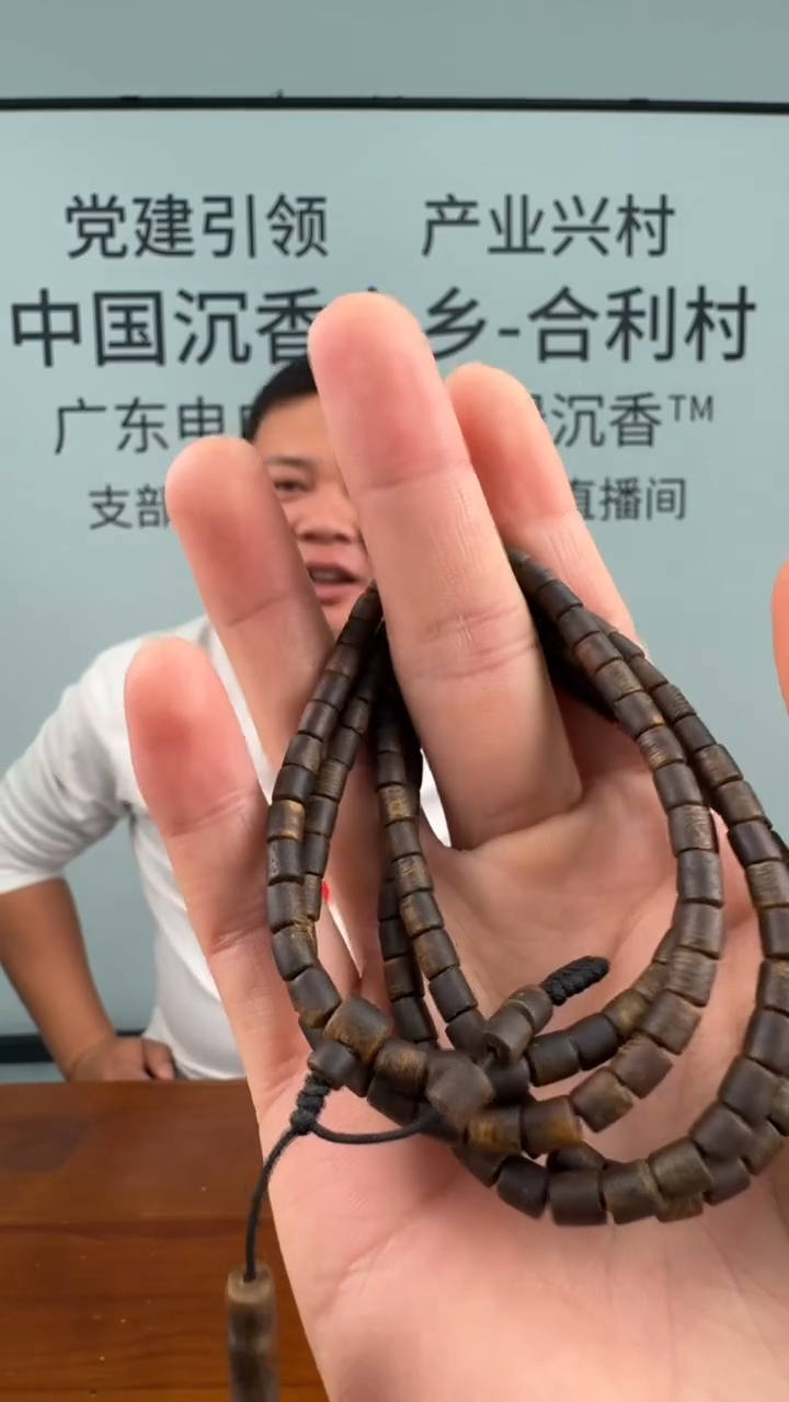 沉香手串核绿奇楠沉香沉水直切桶珠多圈多样性发一11-TT1
