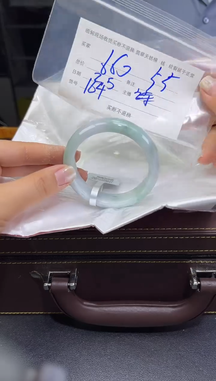 【闪购商品】定制翡翠未镶嵌毛货手镯需精细抛光/55