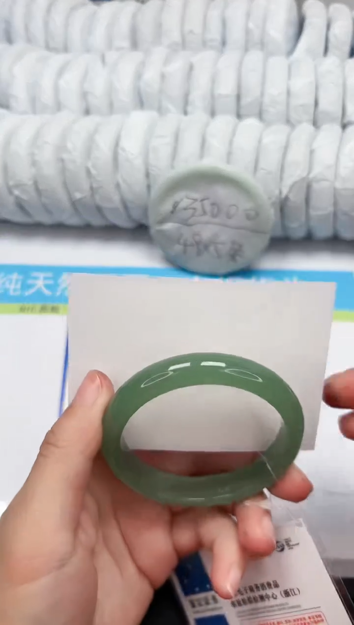 【闪购商品】石英质玉手镯未镶嵌284-52.1