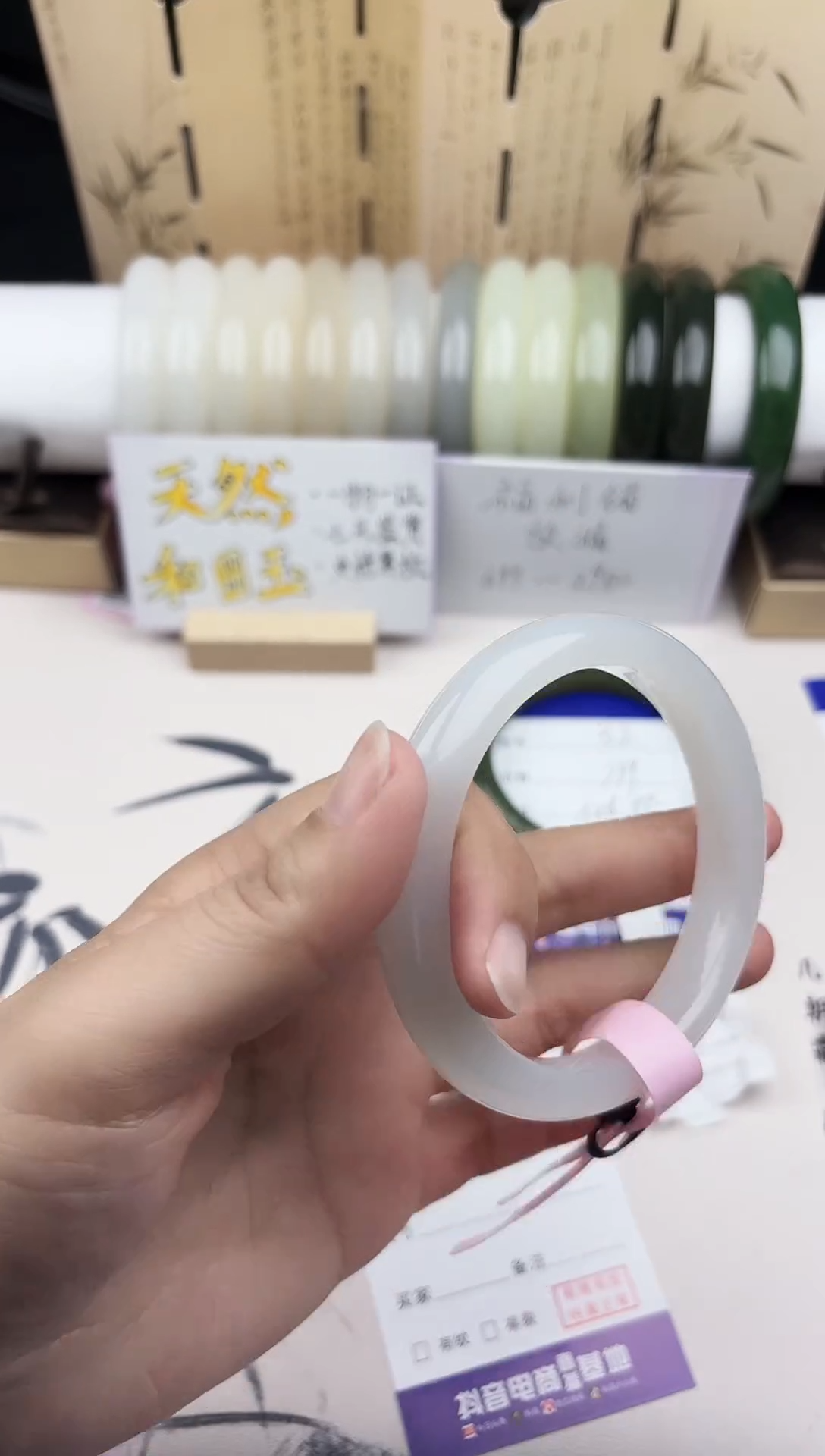 【闪购商品】和田玉手镯未镶嵌33