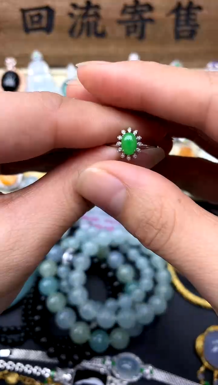 【闪购商品】翡翠戒指18K金镶嵌47-中国好珍宝