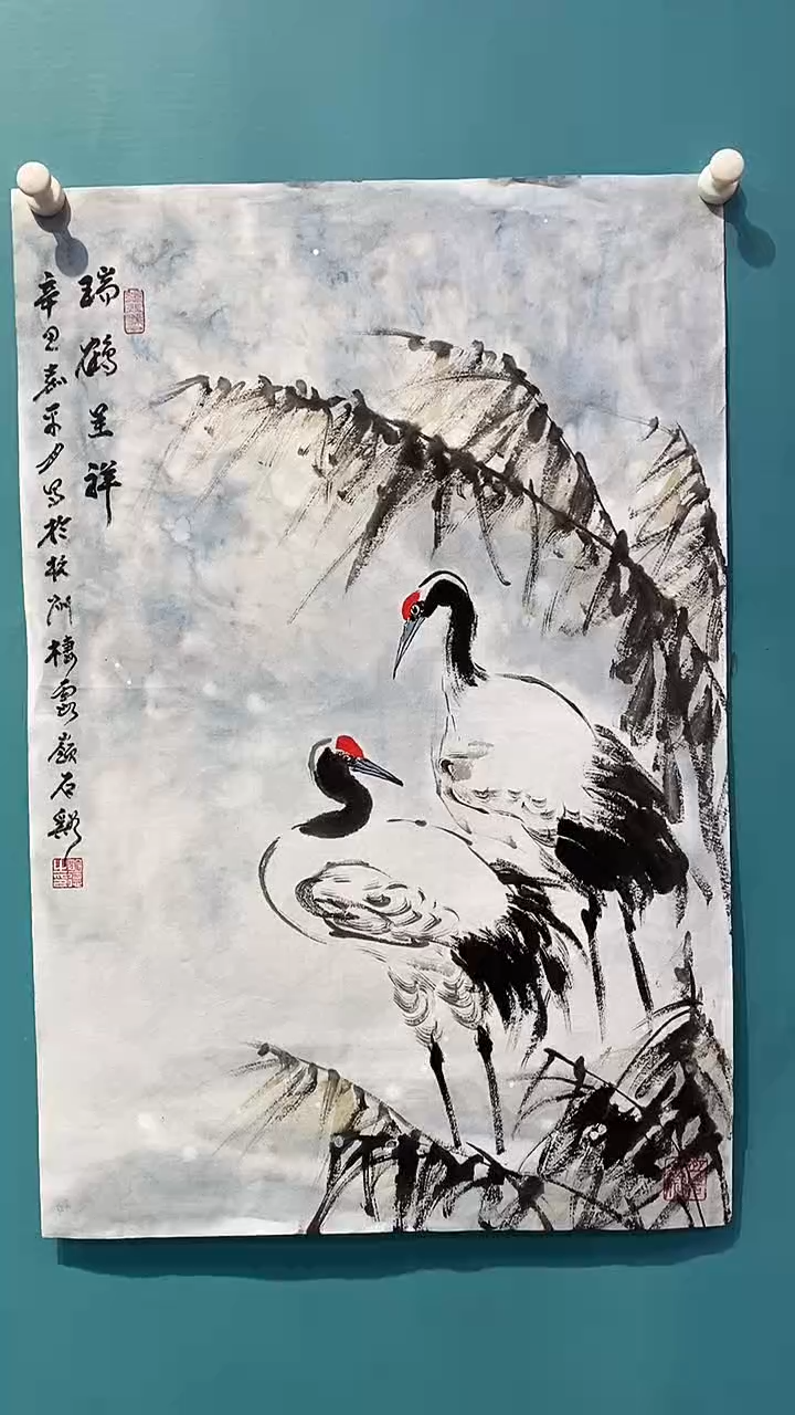 国画国画画都展厅国画作品B4