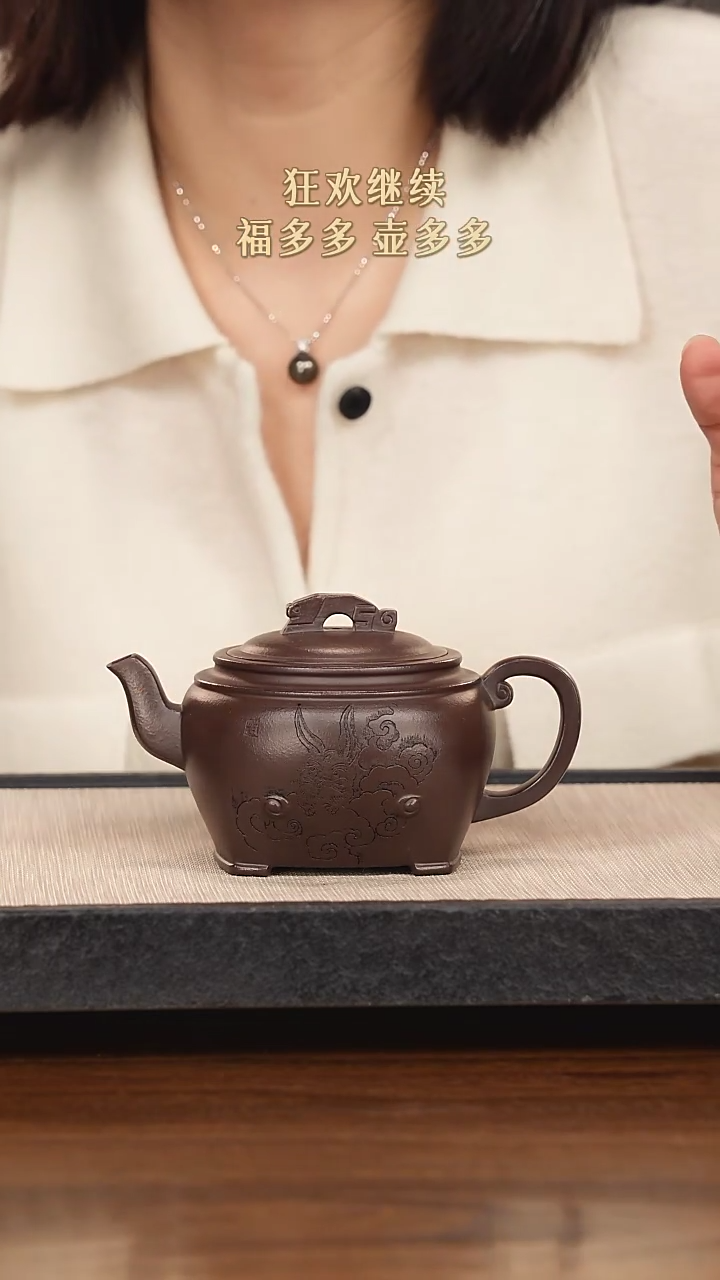 【闪购商品】紫砂茶壶紫砂紫砂紫砂