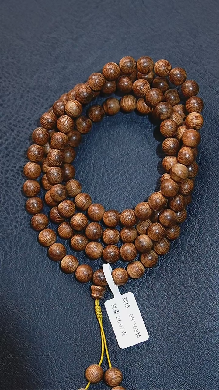 【闪购商品】沉香手串08*108柬埔寨沉香多圈