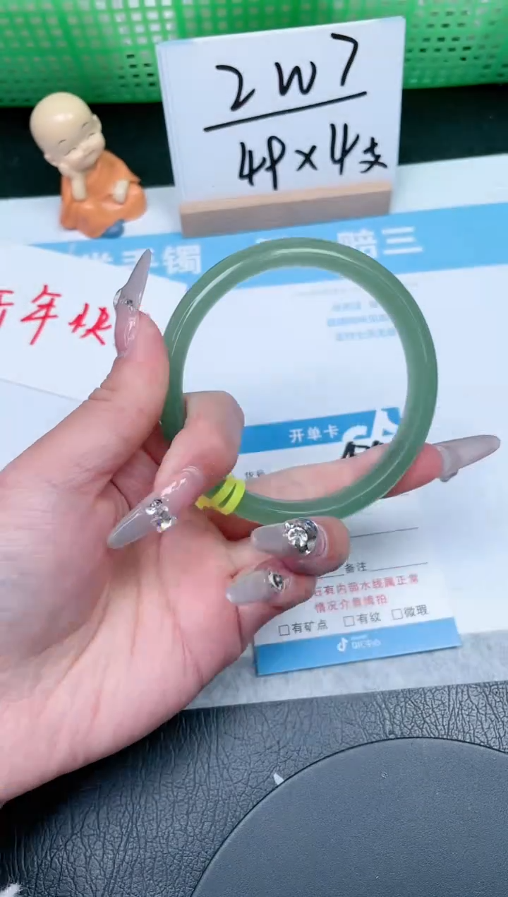 【闪购商品】石英质玉手镯未镶嵌474-63