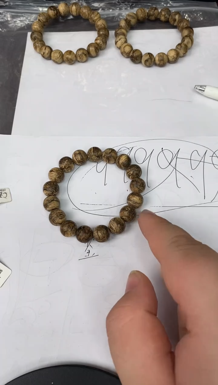 【闪购商品】沉香手串CR4219 沉香单圈单圈手串多样性发一