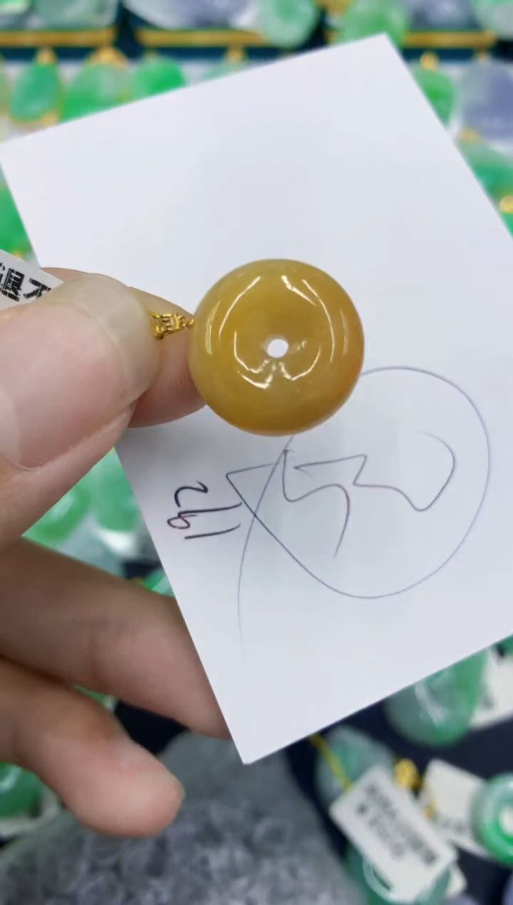 翡翠18K金镶嵌颈饰1111111111