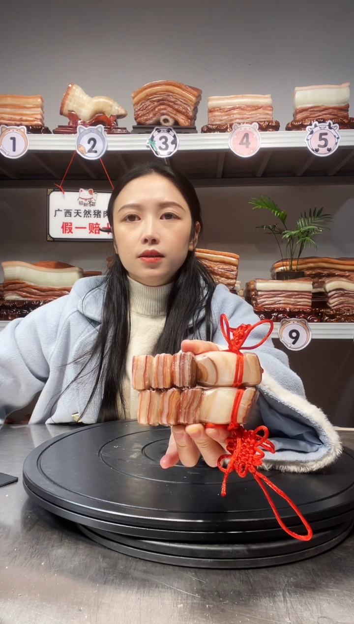 【闪购商品】天然石材柳州猪肉石