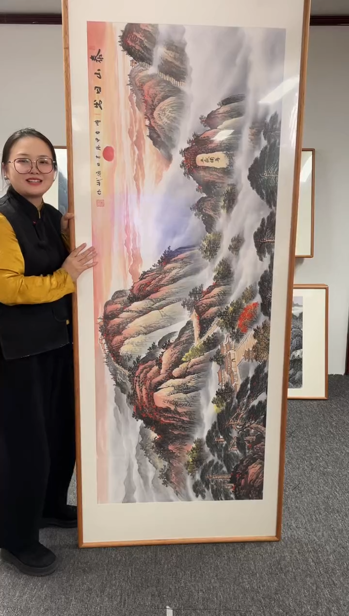 【闪购商品】国画山水泰山日出210*80刘海斌