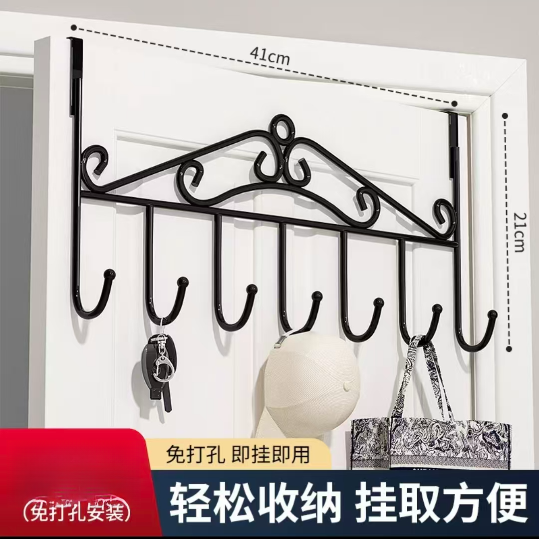 [到手2个]门后挂钩免钉上墙卧室门背式壁挂架免打孔无痕帽子收纳