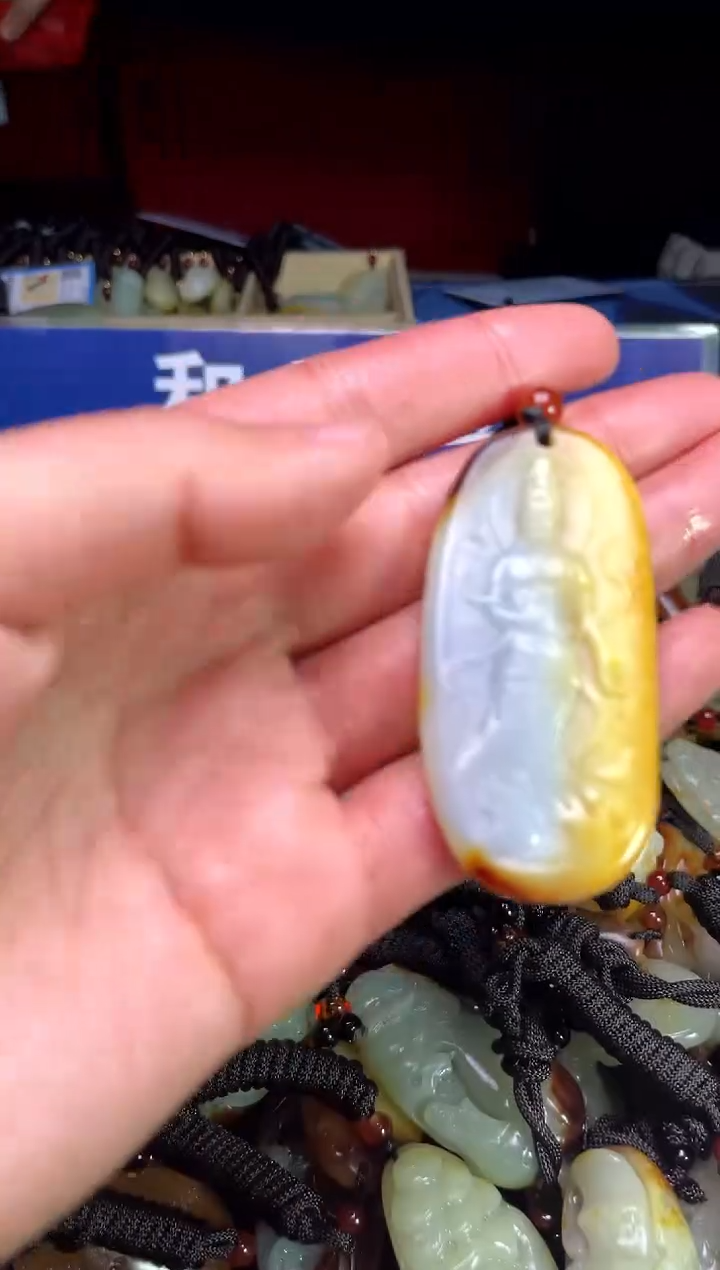 【闪购商品】和田玉颈饰未镶嵌23