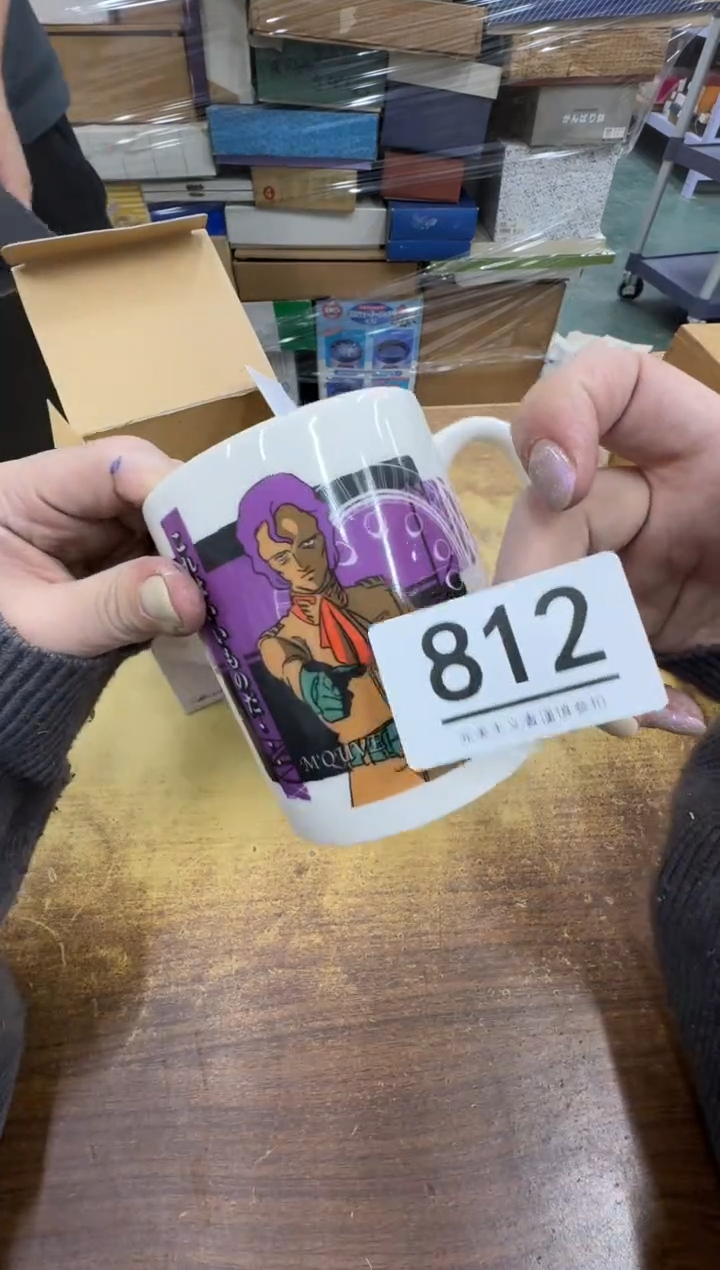 【闪购商品】瓷器瓷片茶具酒具812