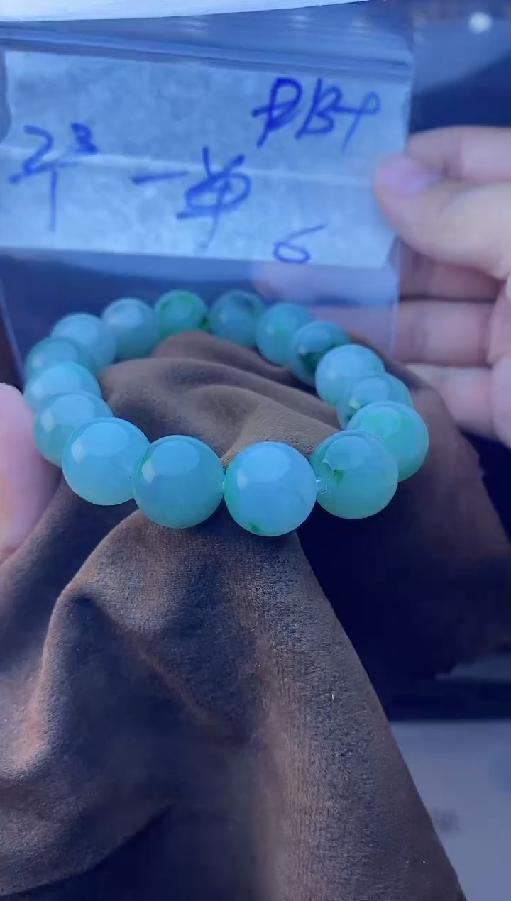 【闪购商品】定制翡翠未镶嵌珠串 多样性发货 拍一发一