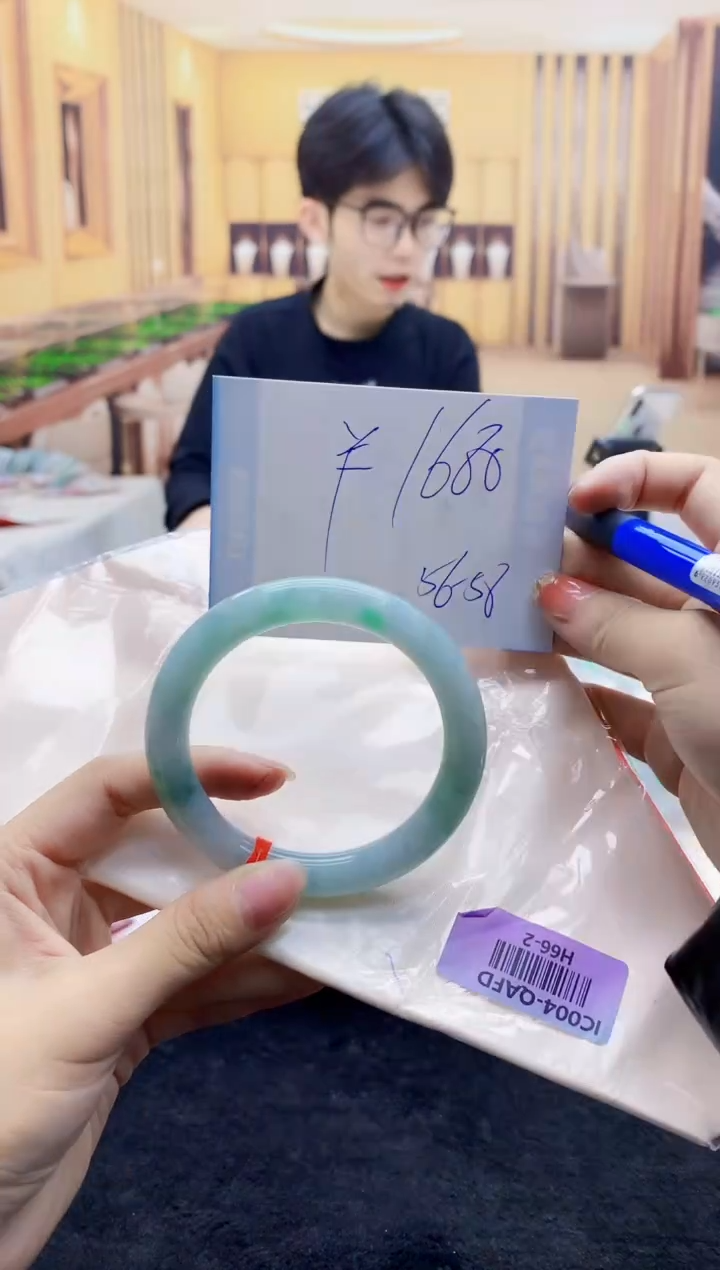 【闪购商品】翡翠手镯未镶嵌    H66-2