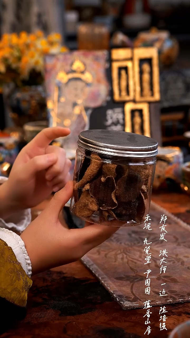 【闪购商品】00000000000000000