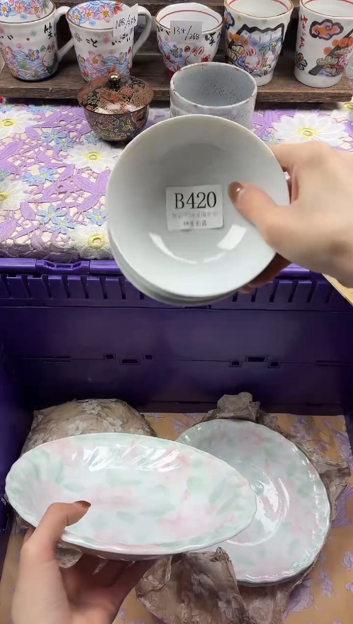 瓷片市**衣                     B420