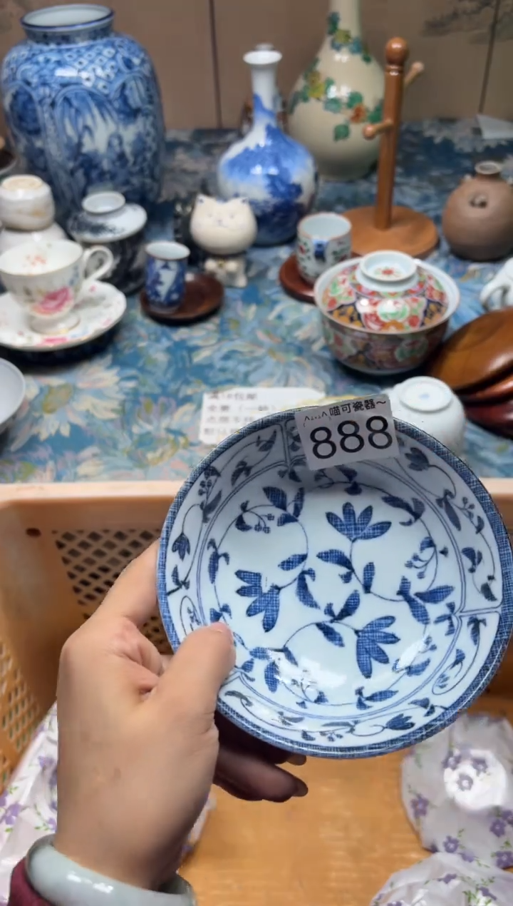 手工艺品钧瓷白**欢888