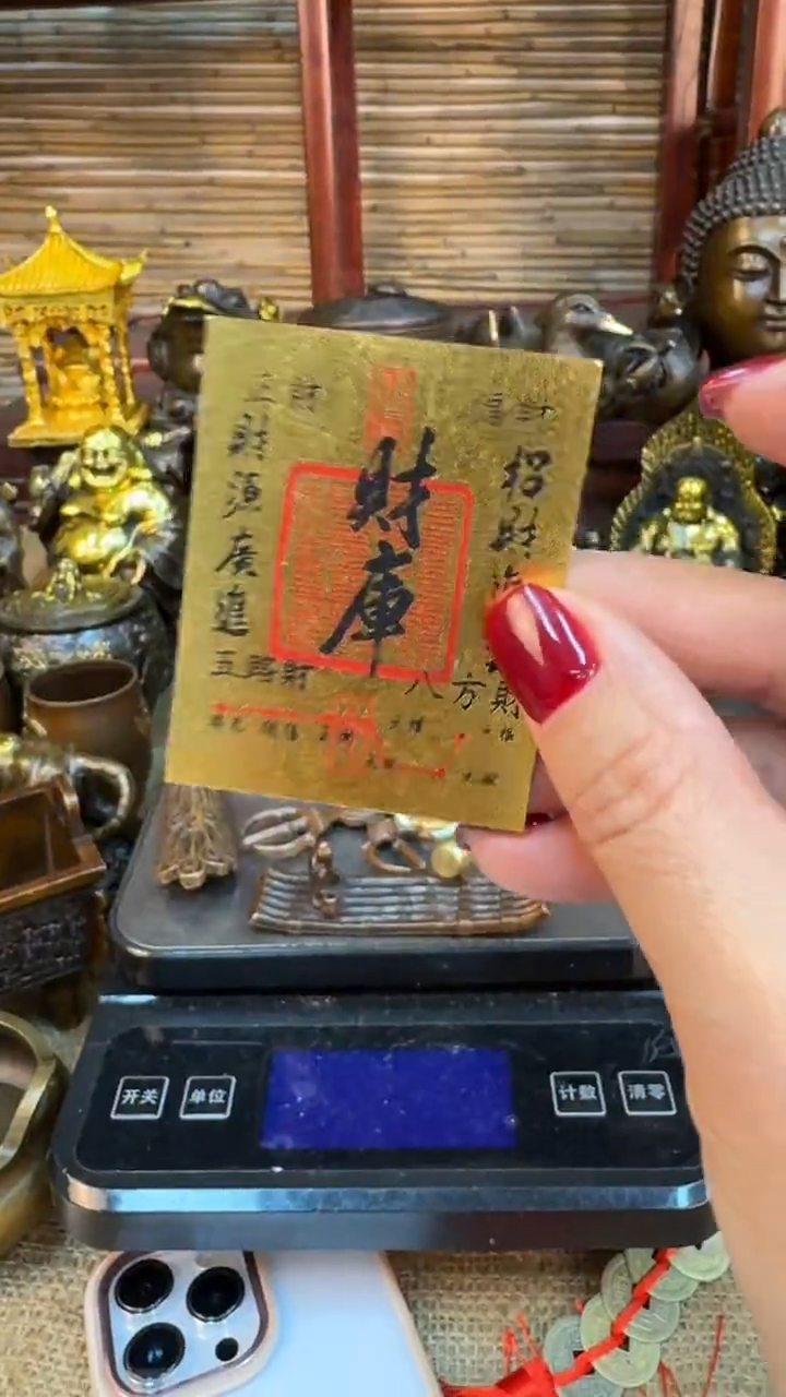 益臻铜器益臻铜器