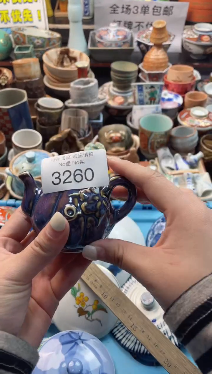 【闪购商品】摆件3260精美创意日式臻品