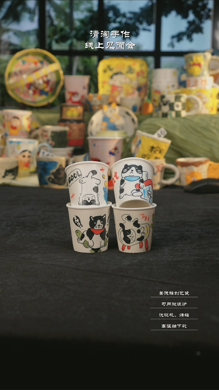 【闪购商品】摆件亲工手绘陶瓷-白瓷小猫可乐杯
