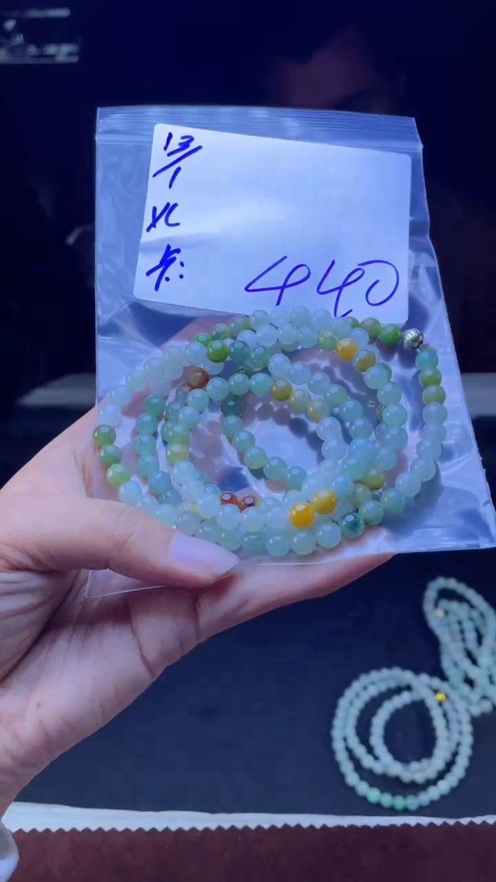 【闪购商品】定制翡翠未镶嵌珠串